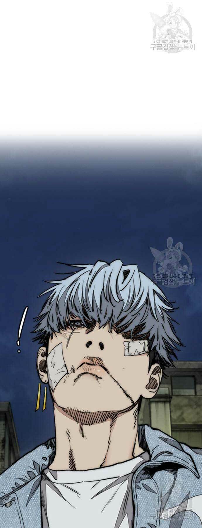 Thể Thao Cực Hạn - Chapter 437 - Page 27