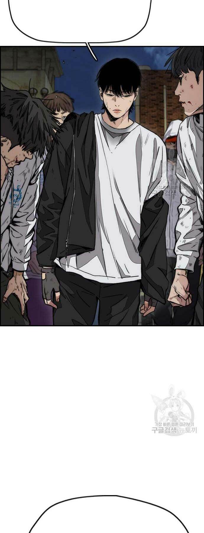 Thể Thao Cực Hạn - Chapter 437 - Page 32