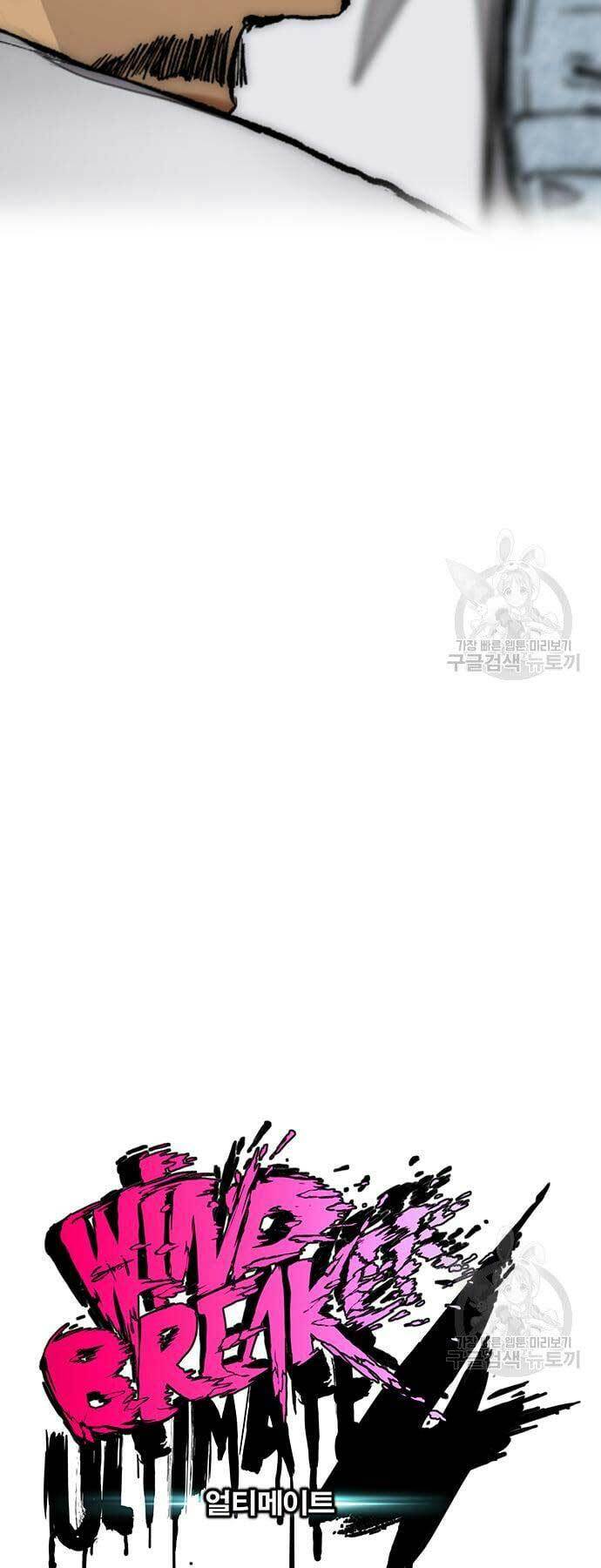 Thể Thao Cực Hạn - Chapter 437 - Page 35