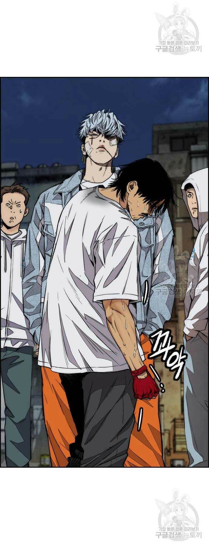 Thể Thao Cực Hạn - Chapter 437 - Page 38