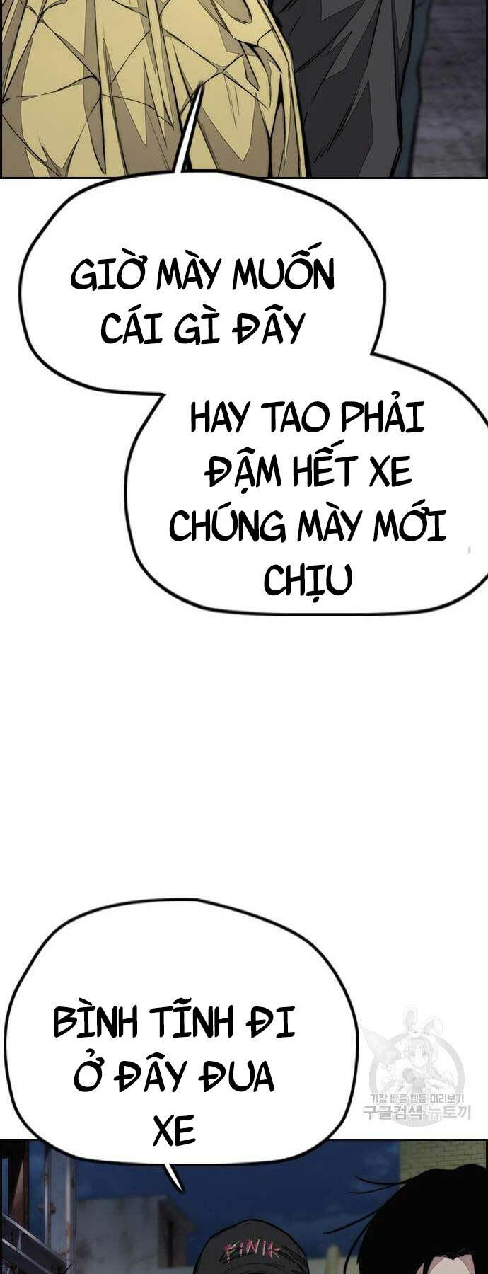Thể Thao Cực Hạn - Chapter 437 - Page 48
