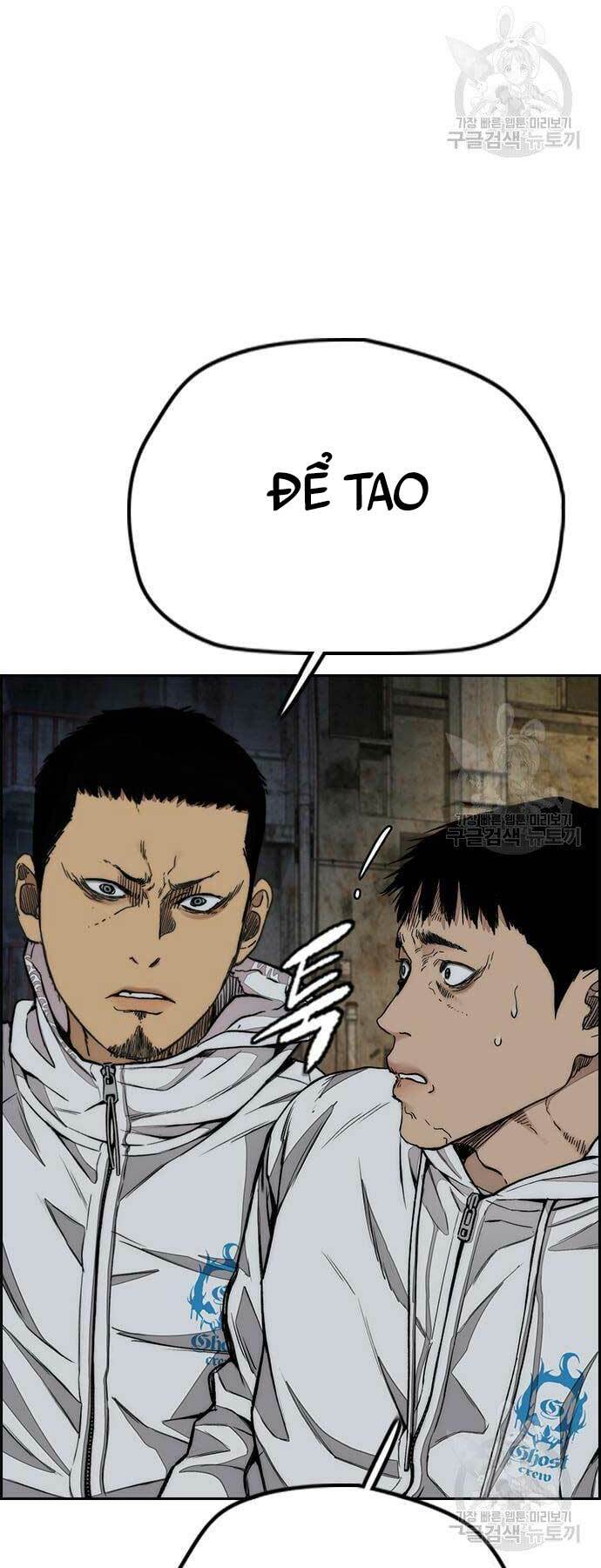 Thể Thao Cực Hạn - Chapter 437 - Page 56