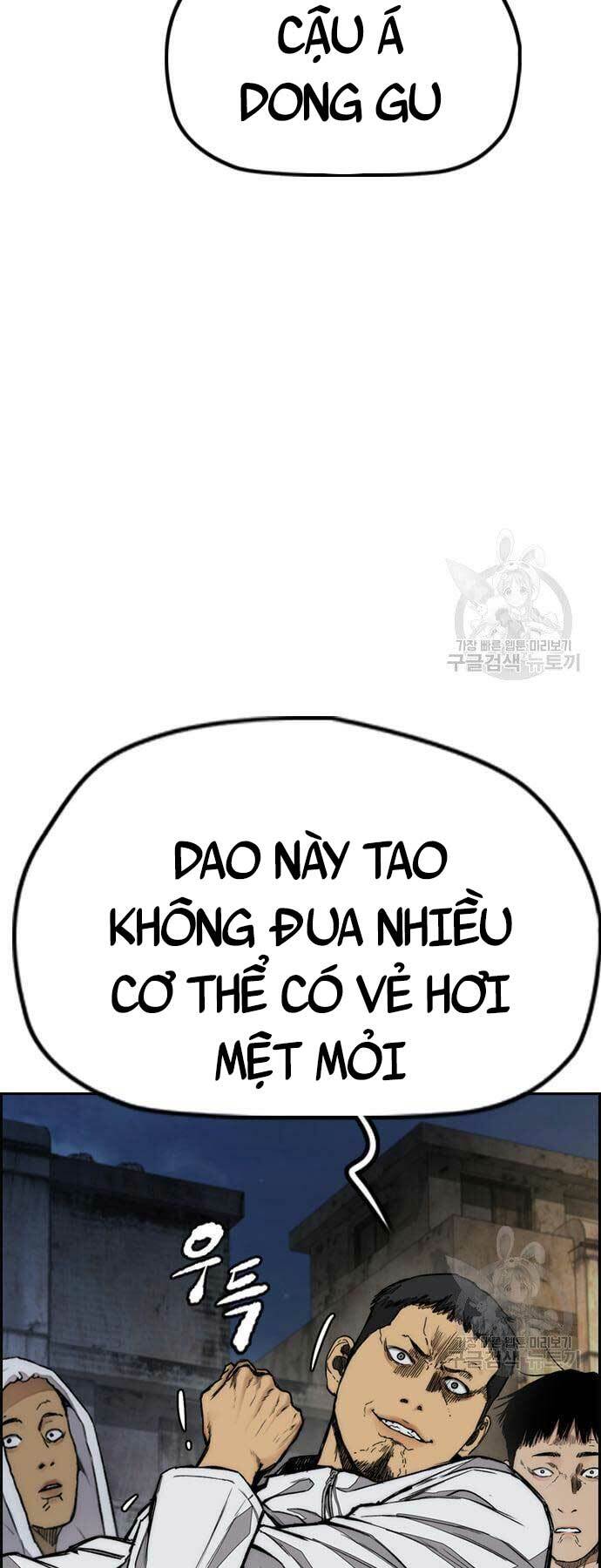 Thể Thao Cực Hạn - Chapter 437 - Page 57