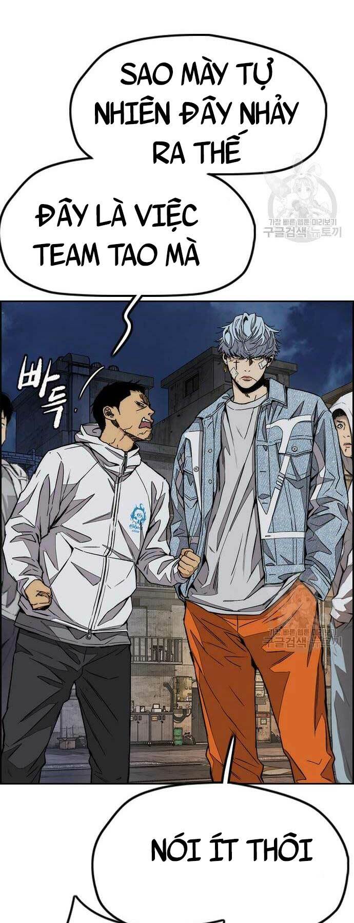 Thể Thao Cực Hạn - Chapter 437 - Page 62