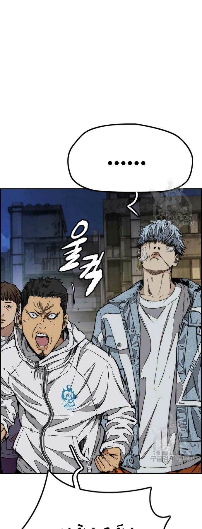 Thể Thao Cực Hạn - Chapter 437 - Page 68