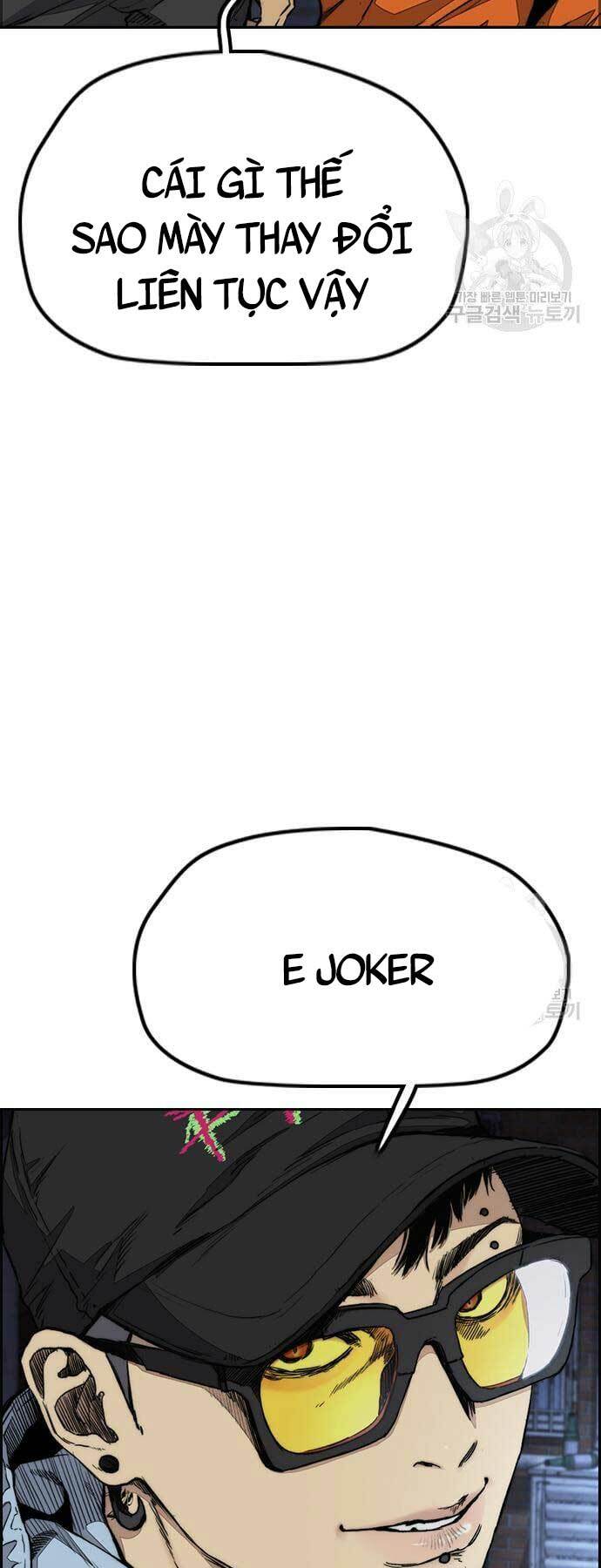 Thể Thao Cực Hạn - Chapter 437 - Page 74