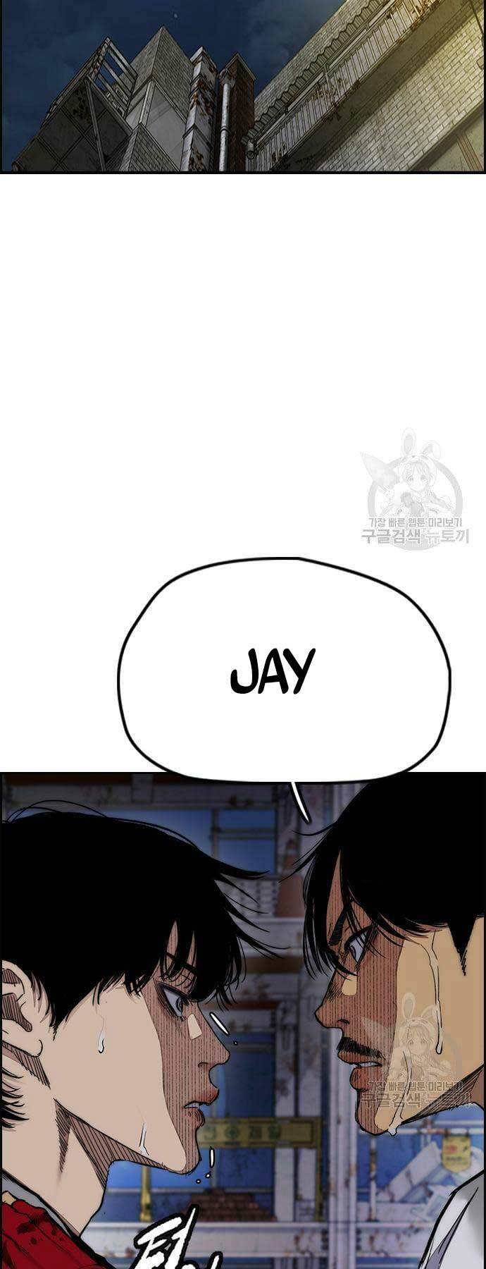 Thể Thao Cực Hạn - Chapter 437 - Page 79