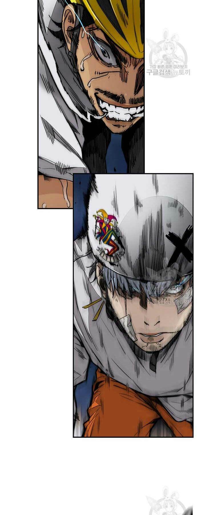 Thể Thao Cực Hạn - Chapter 437 - Page 96