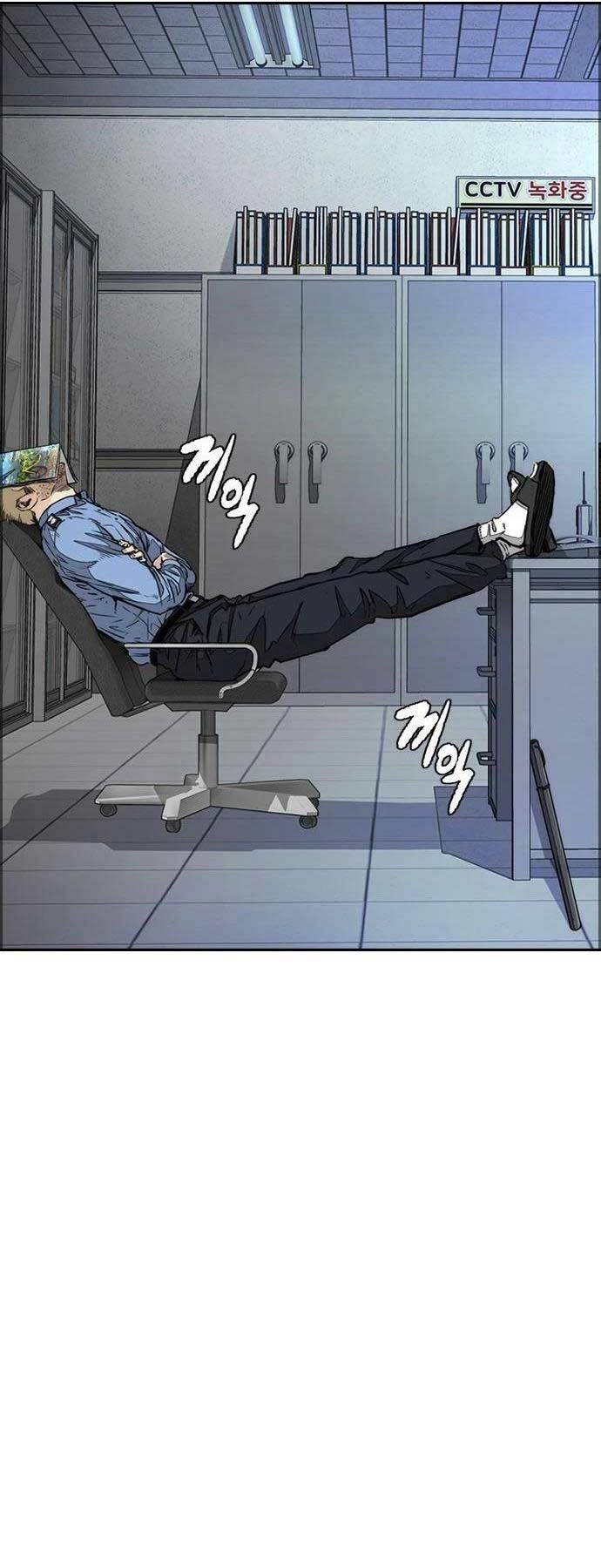 Thể Thao Cực Hạn - Chapter 438 - Page 137