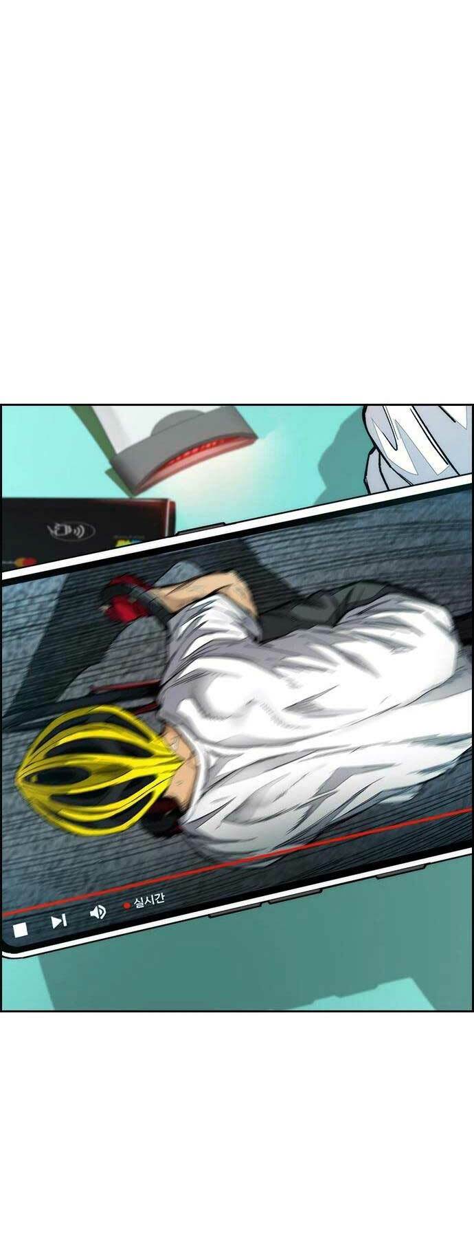 Thể Thao Cực Hạn - Chapter 438 - Page 15