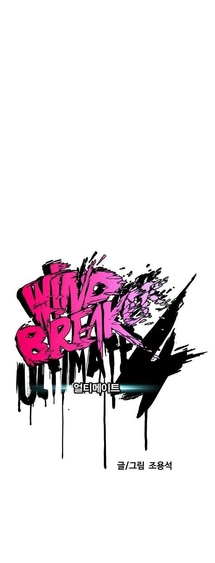 Thể Thao Cực Hạn - Chapter 438 - Page 16