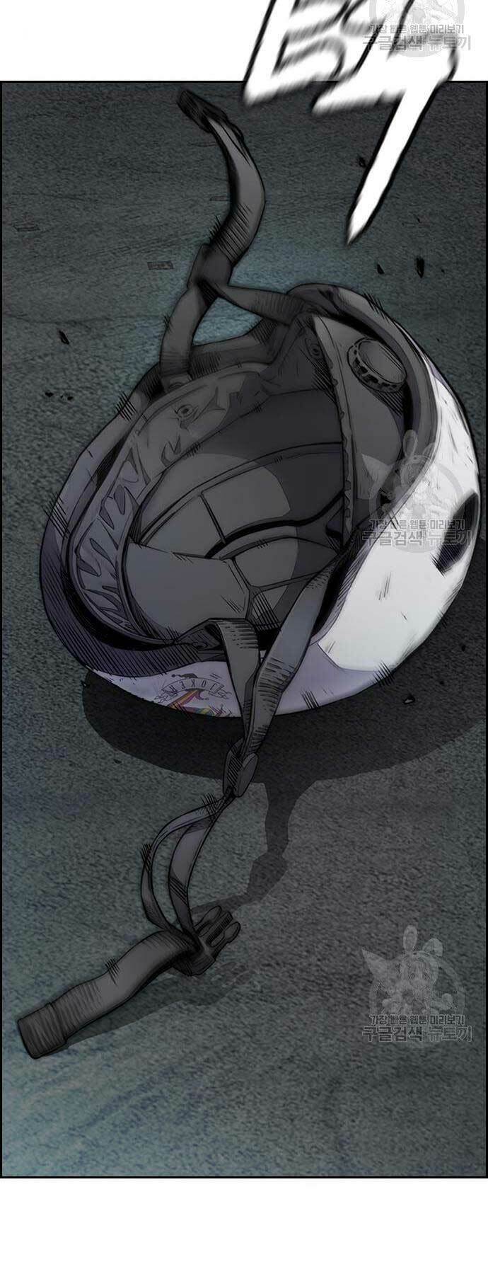 Thể Thao Cực Hạn - Chapter 439 - Page 14