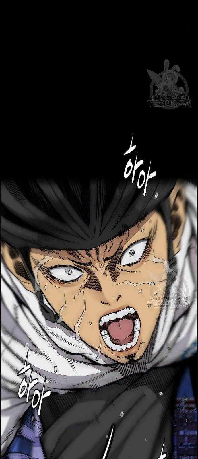 Thể Thao Cực Hạn - Chapter 439 - Page 22