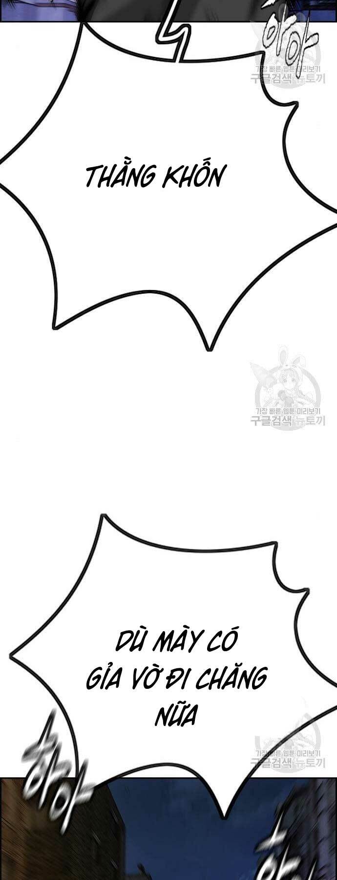 Thể Thao Cực Hạn - Chapter 439 - Page 23