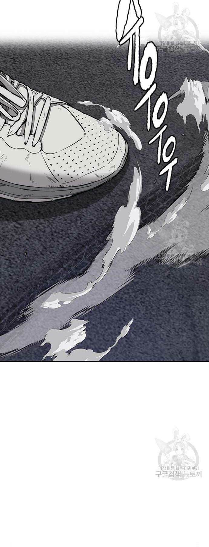 Thể Thao Cực Hạn - Chapter 439 - Page 30