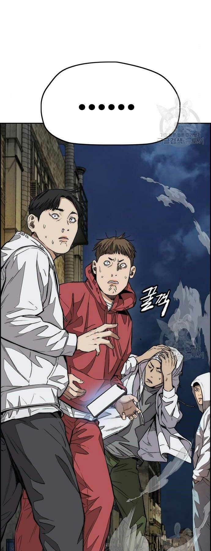 Thể Thao Cực Hạn - Chapter 439 - Page 31