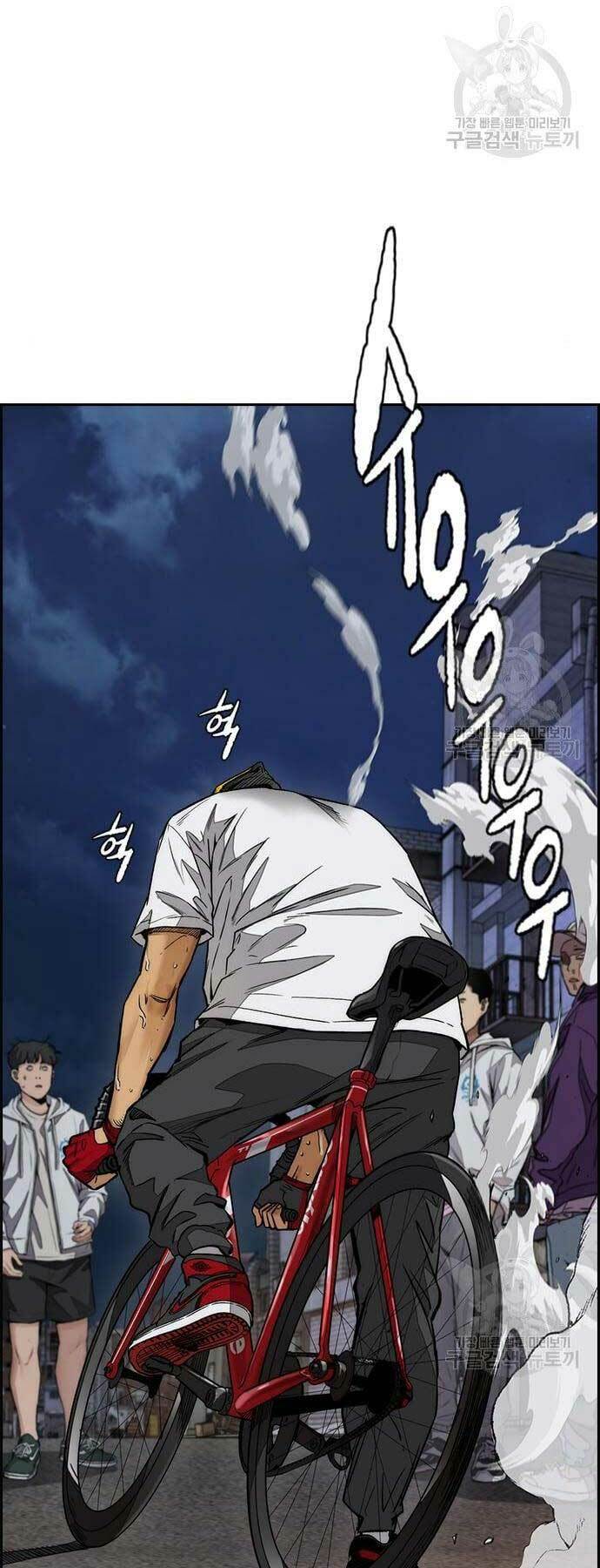 Thể Thao Cực Hạn - Chapter 439 - Page 34