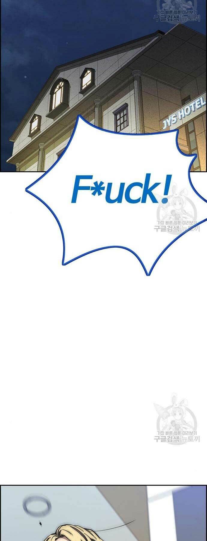 Thể Thao Cực Hạn - Chapter 439 - Page 58