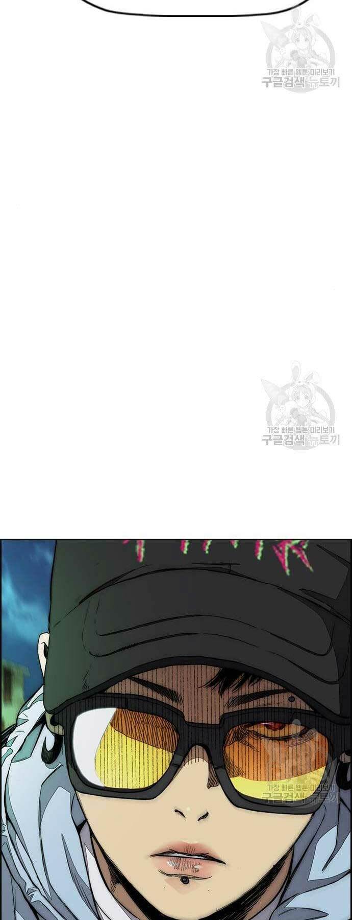 Thể Thao Cực Hạn - Chapter 439 - Page 63