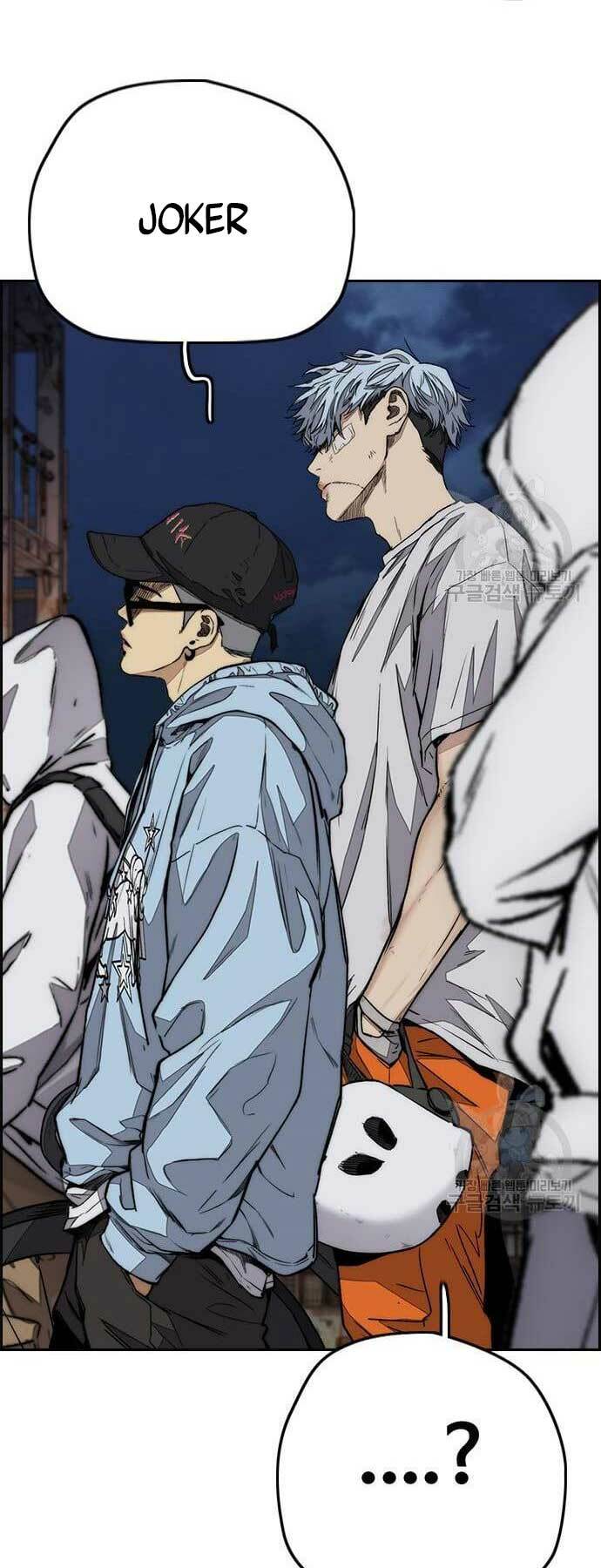 Thể Thao Cực Hạn - Chapter 439 - Page 70