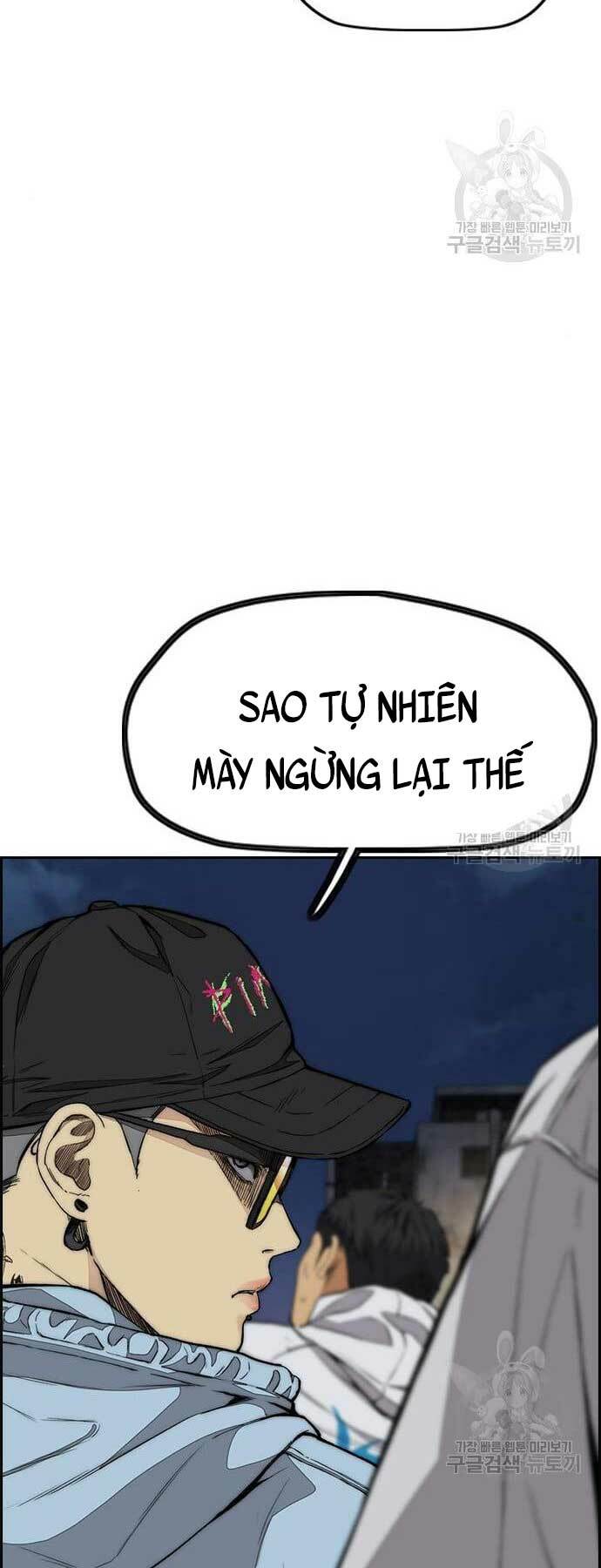 Thể Thao Cực Hạn - Chapter 439 - Page 71