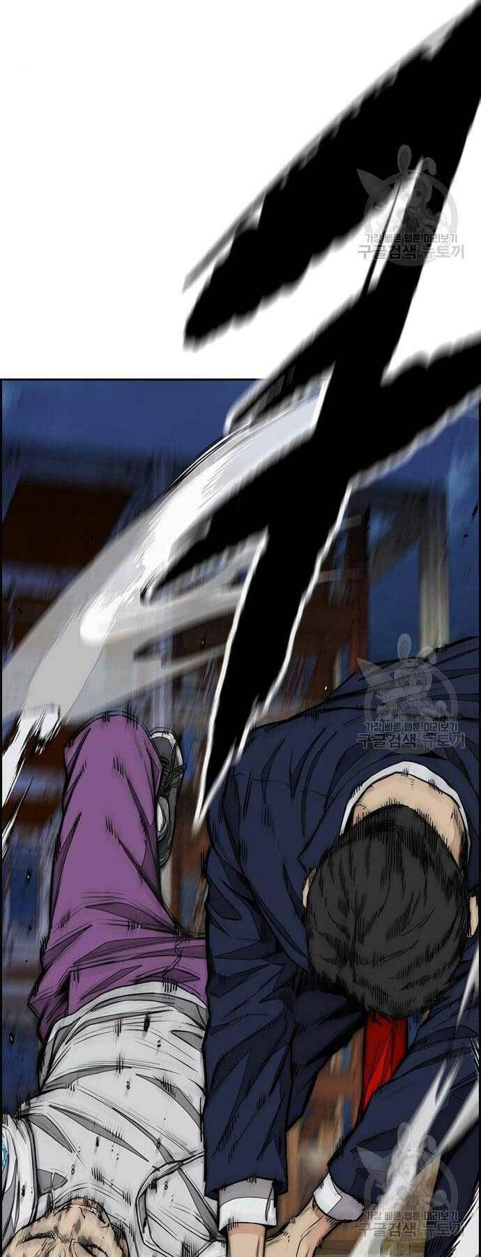 Thể Thao Cực Hạn - Chapter 439 - Page 83