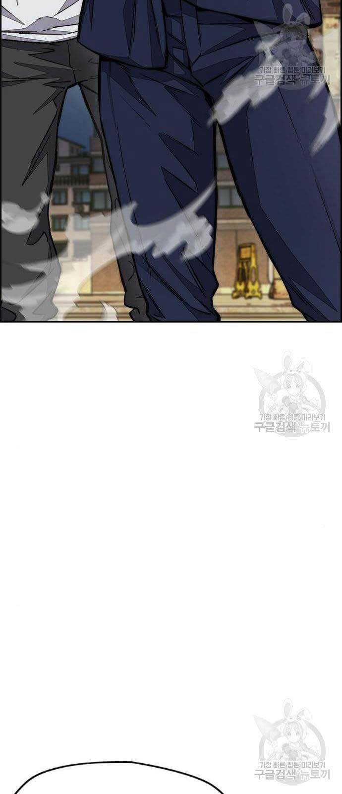 Thể Thao Cực Hạn - Chapter 439 - Page 87