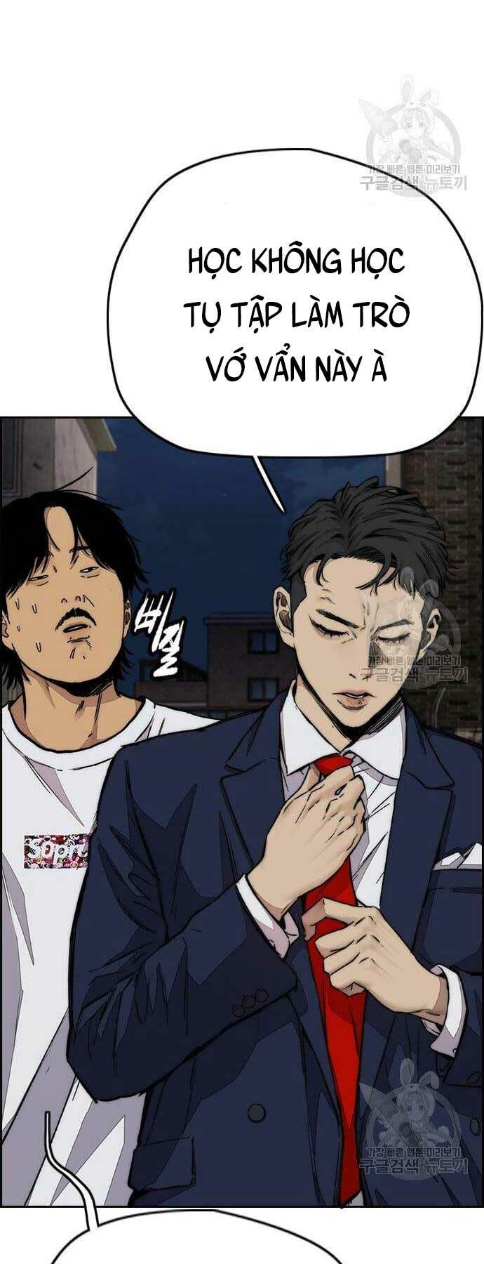 Thể Thao Cực Hạn - Chapter 439 - Page 89