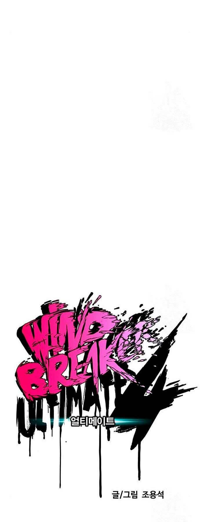 Thể Thao Cực Hạn - Chapter 440 - Page 27