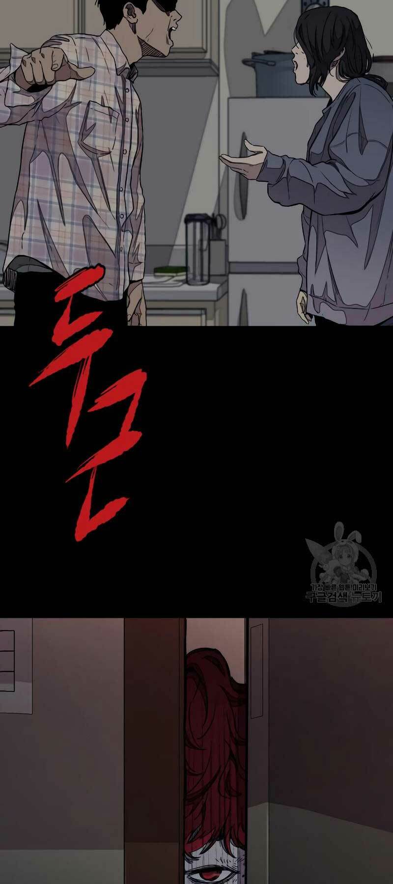 Thể Thao Cực Hạn - Chapter 441 - Page 44