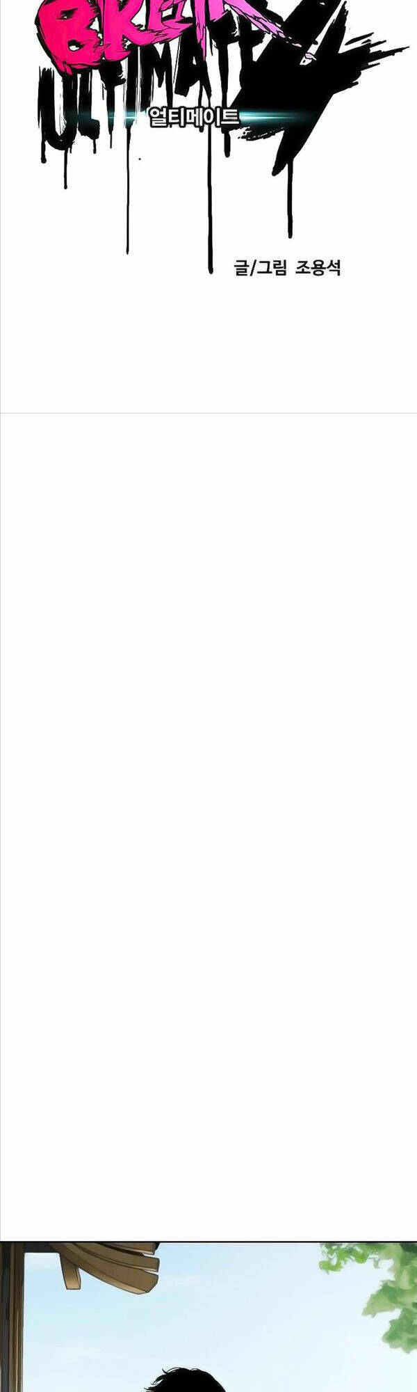 Thể Thao Cực Hạn - Chapter 443 - Page 15