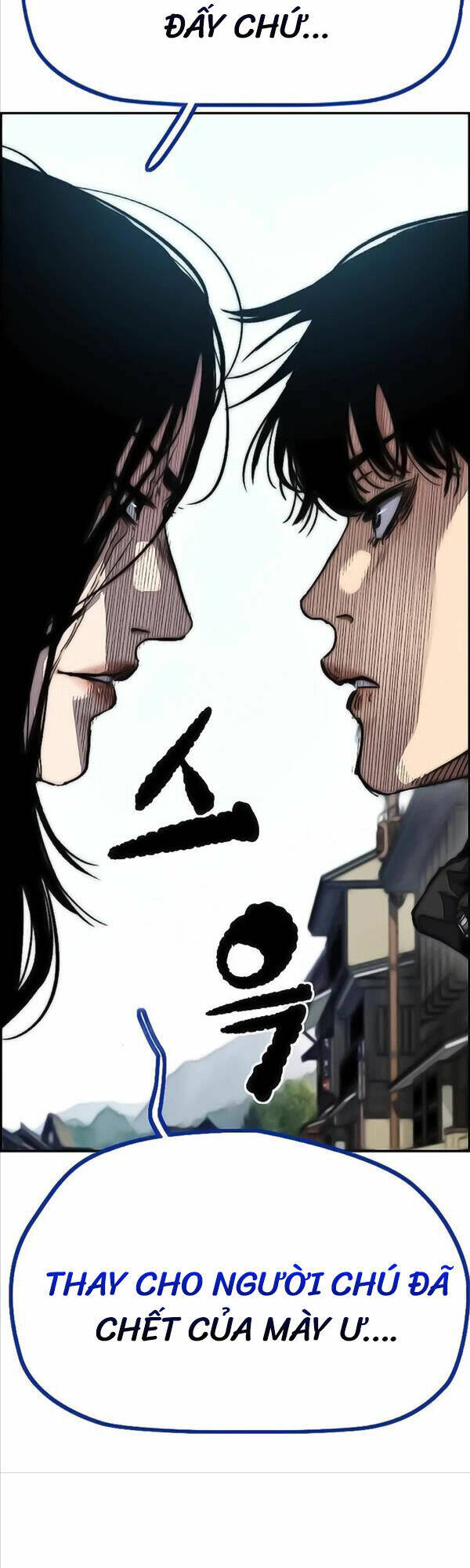 Thể Thao Cực Hạn - Chapter 443 - Page 79