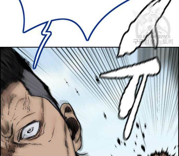 Thể Thao Cực Hạn - Chapter 444 - Page 104