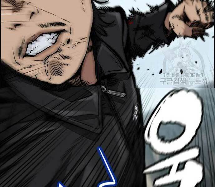 Thể Thao Cực Hạn - Chapter 444 - Page 105