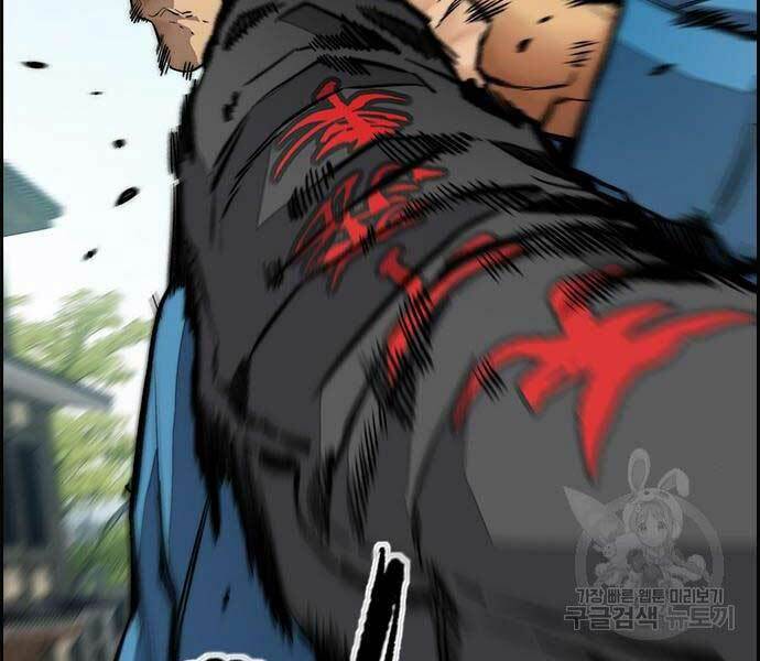 Thể Thao Cực Hạn - Chapter 444 - Page 108