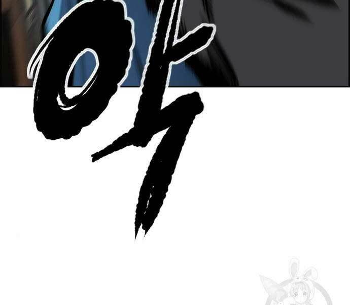 Thể Thao Cực Hạn - Chapter 444 - Page 109