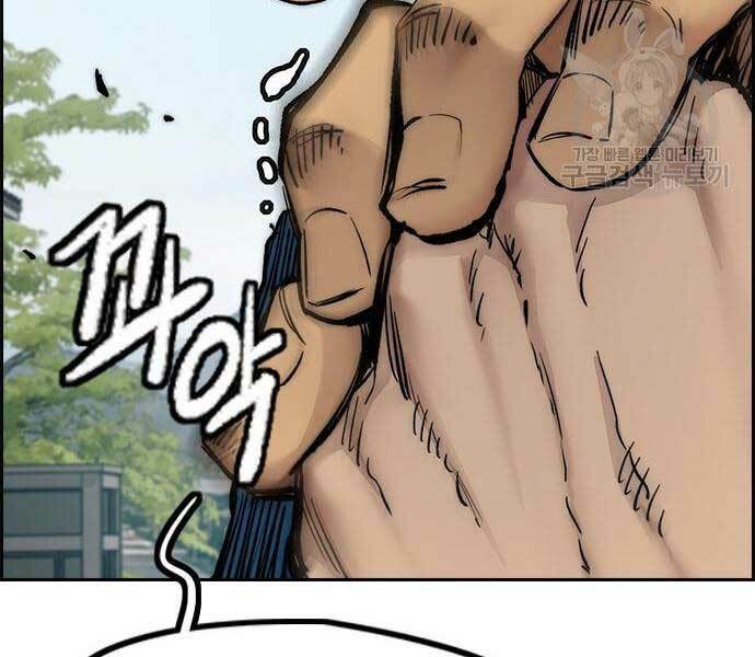 Thể Thao Cực Hạn - Chapter 444 - Page 113