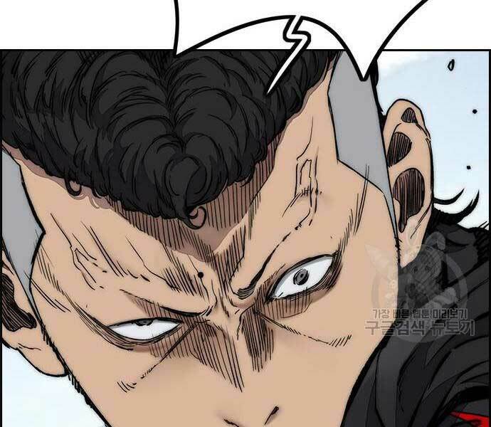 Thể Thao Cực Hạn - Chapter 444 - Page 116