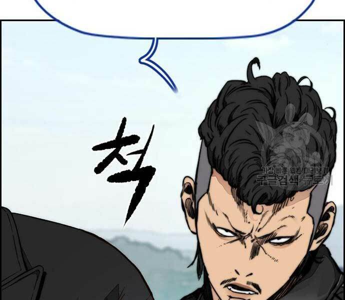 Thể Thao Cực Hạn - Chapter 444 - Page 11