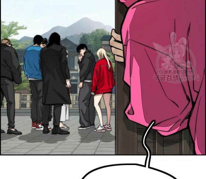 Thể Thao Cực Hạn - Chapter 444 - Page 121