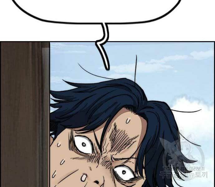 Thể Thao Cực Hạn - Chapter 444 - Page 124