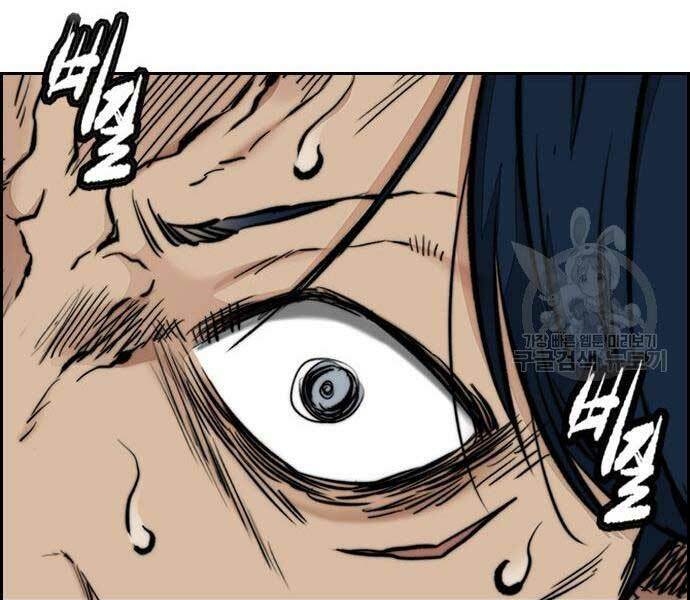 Thể Thao Cực Hạn - Chapter 444 - Page 129