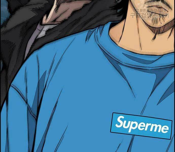 Thể Thao Cực Hạn - Chapter 444 - Page 133