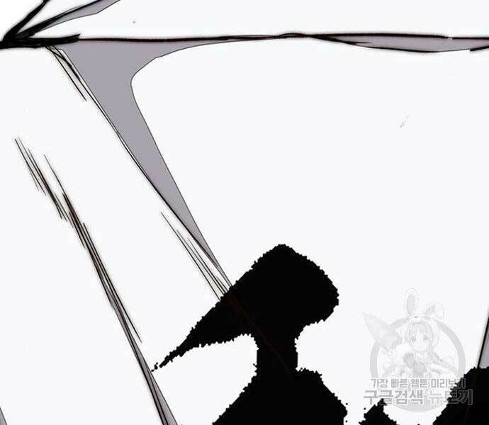 Thể Thao Cực Hạn - Chapter 444 - Page 138