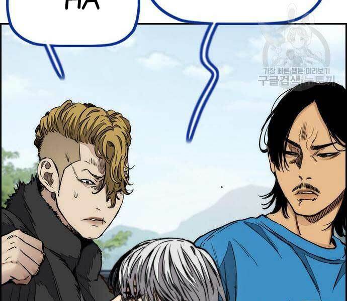 Thể Thao Cực Hạn - Chapter 444 - Page 141