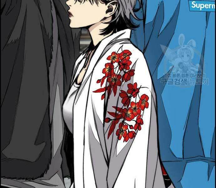 Thể Thao Cực Hạn - Chapter 444 - Page 142