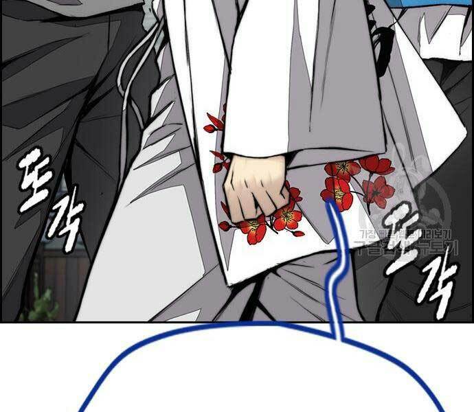 Thể Thao Cực Hạn - Chapter 444 - Page 143