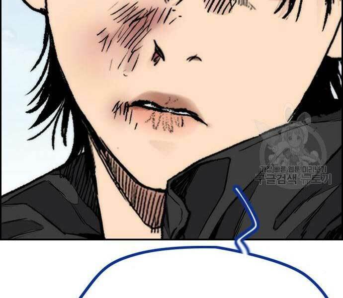 Thể Thao Cực Hạn - Chapter 444 - Page 159