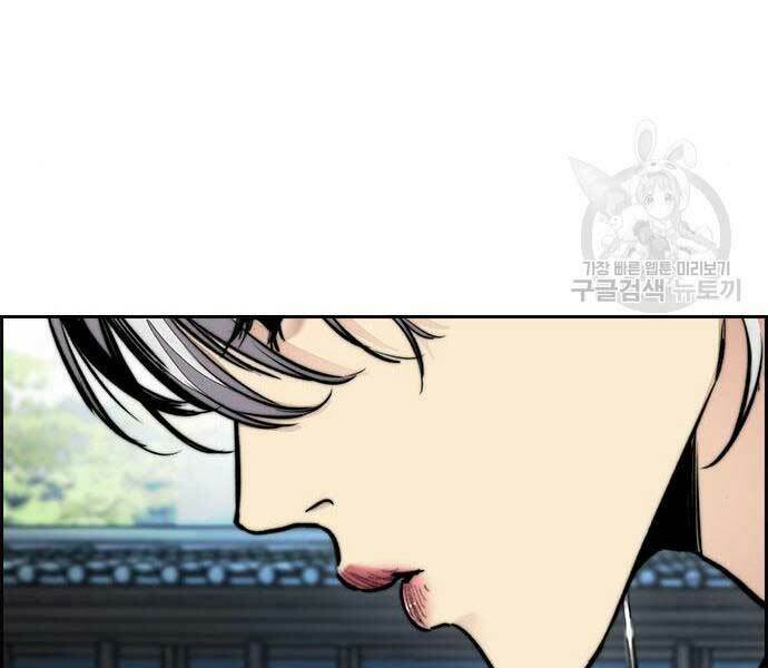 Thể Thao Cực Hạn - Chapter 444 - Page 165