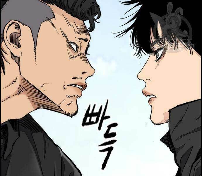 Thể Thao Cực Hạn - Chapter 444 - Page 16